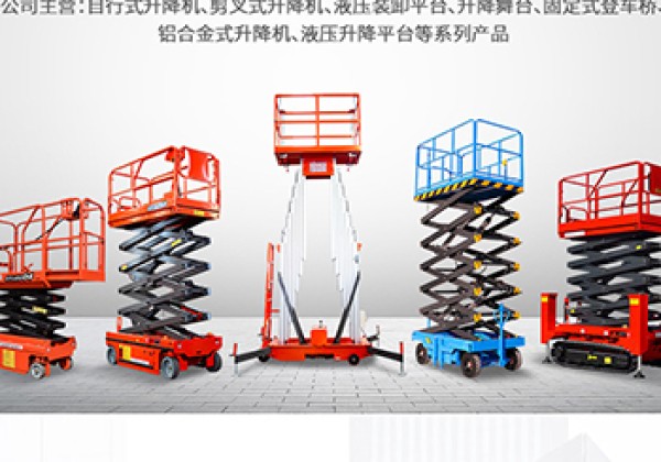 南票​出口成为核心增长引擎